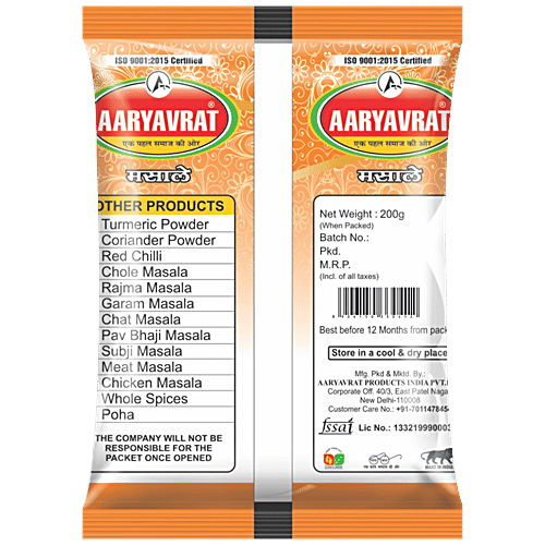 Buy AARYAVRAT Ajwain 100 Pure & Natural, Aids Digestion Online at