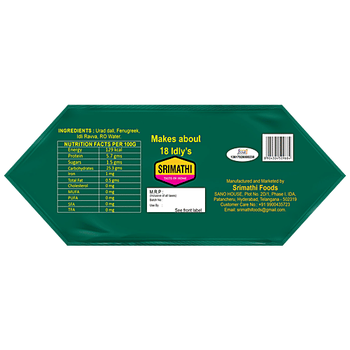 Srimathi Foods Idli Batter - Natural, No Preservatives, Need To Add Salt, 1 kg Pouch 