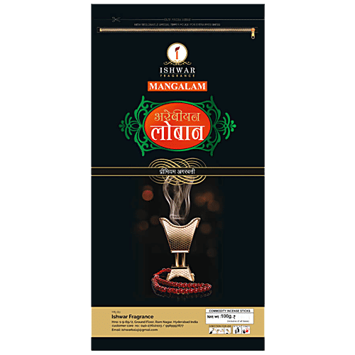 Buy Ishwar Mangalam Arabian Loban Premium Agarbattis/Incense Sticks