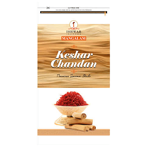 Buy Ishwar Mangalam Kesar Chandan Premium Agarbattis/Incense Sticks