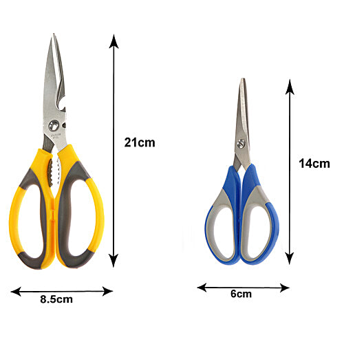 Petals Scissors Set - Multipurpose, Multifunctional, 21 cm, 14 cm, Sturdy, Long Lasting, 2 pcs