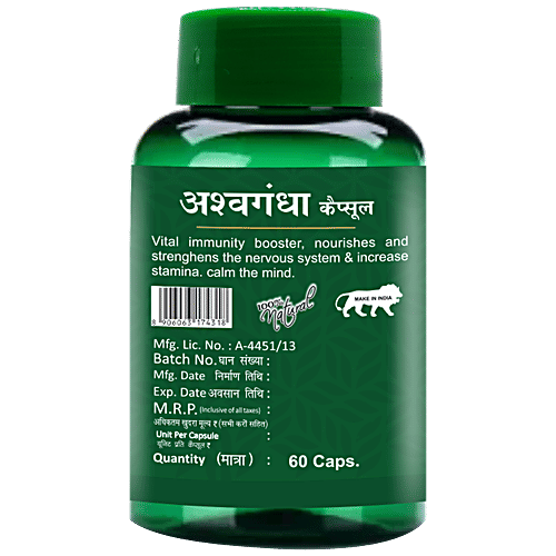 Herbal Canada Ashwagandha Capsule - Ayurvedic Medicine, Immunity Booster, 60 pcs