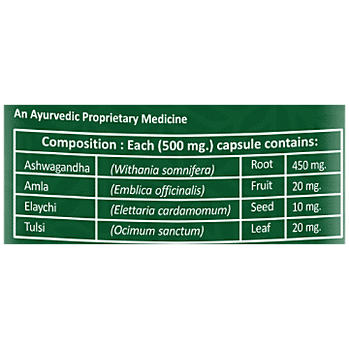 Herbal Canada Ashwagandha Capsule - Ayurvedic Medicine, Immunity Booster, 60 pcs