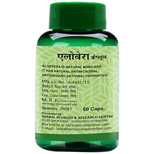 Herbal Canada Aloe Vera Capsule - Ayurvedic Medicine, Rich In Antioxidants, Relieves Constipation, 60 pcs  