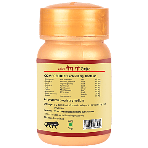 Buy Herbal Canada Gas Go Tablet Ayurvedic Medicine, Good For Digestion Online at Best Price of