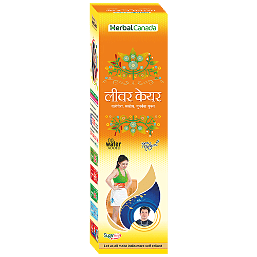 Herbal Canada Liver Care Juice - 100% Natural, Sugar-Free, Good For Liver & Digestion, 500 ml  