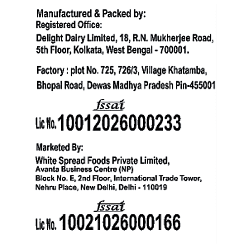 SABORO Healthy Lassi With 100% Natural Fruit Pulp - Fresh Strawberry, No Preservatives, 200 ml Cup 