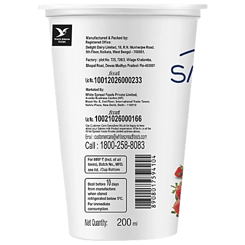 SABORO Healthy Lassi With 100% Natural Fruit Pulp - Fresh Strawberry, No Preservatives, 200 ml Cup 