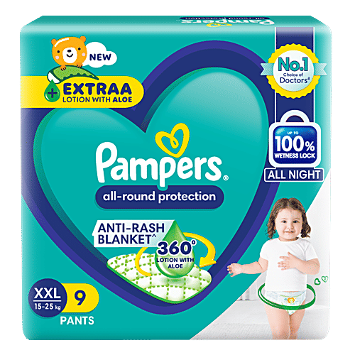 Pampers  Diaper Pants - XXL, All Round Protection, Anti-rash Blanket, New & Improved, 9 pcs  