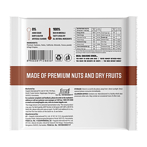 Happilo Choco-Almond Healthy Mini Dry Fruit Bar, 15 g  Rich In Protein, Gluten Free