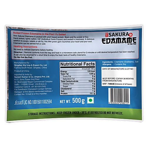Buy SAKURA Edamame In The POD Frozen Boiled Soybeans, Added 1 Salt