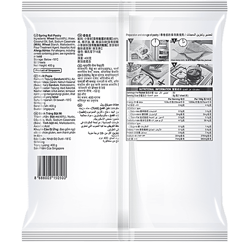 Spring Home TYJ Spring Roll Pastry - For All Purposes & Starters, 400 g (Set of 50 Sheets)