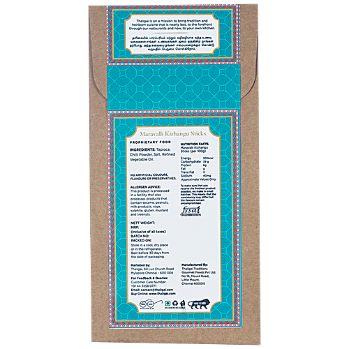 THALIGAI Maravalli Kizhangu Sticks - Delicious & Traditional Recipe, Crunchy, Mild Spice, 200 g  