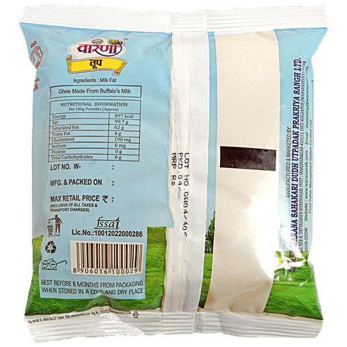 Buy Warana Buffalo Ghee Rich In Healthy Fats, For Strong Bones Online