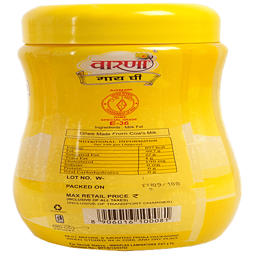 Buy Warana Cow Ghee Rich In Vitamins, Antioxidants Online at Best