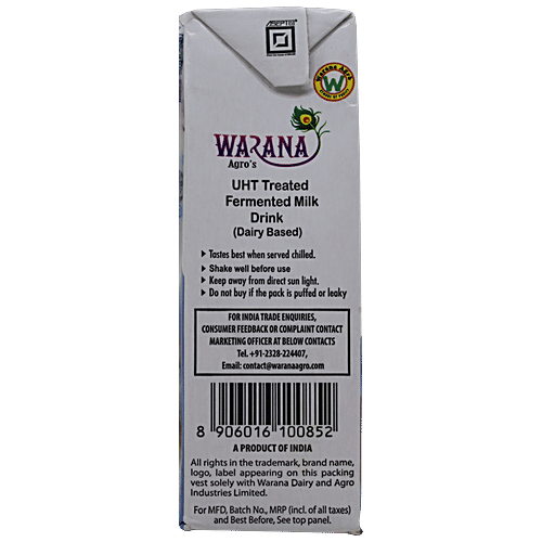 Warana Spiced Butter Milk/Chaas - Provides Energy, 200 ml