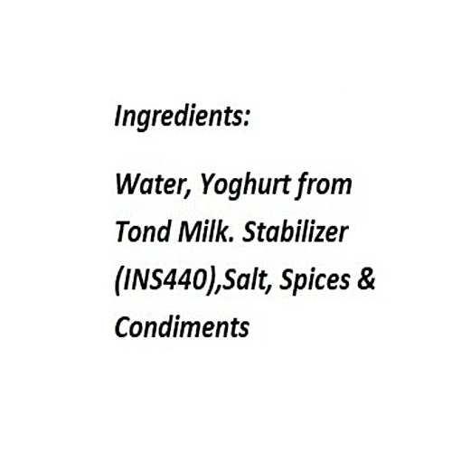 Warana Spiced Butter Milk/Chaas - Provides Energy, 200 ml