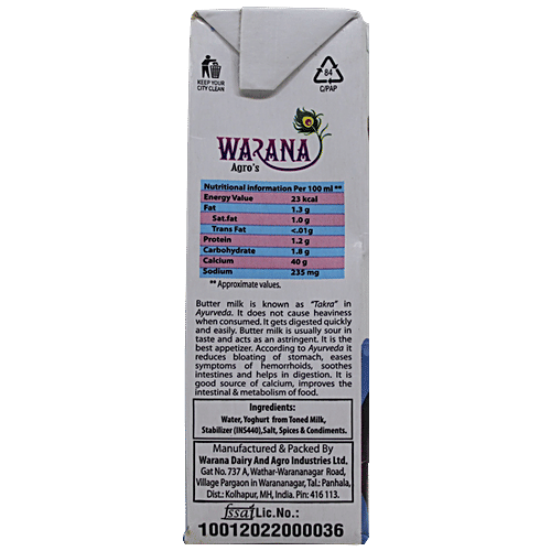 Warana Spiced Butter Milk/Chaas - Provides Energy, 200 ml