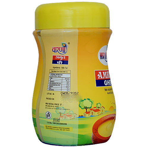 Buy Warana Amrut Ghee Rich In Vitamins, Antioxidants Online at Best