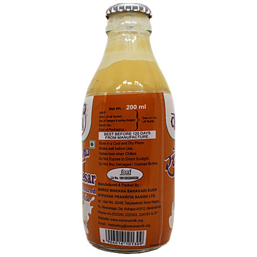 Warana Stymena Flavoured Milk - Kesar, Rich In Protein, 200 ml