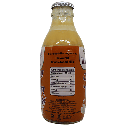 Warana Stymena Flavoured Milk - Kesar, Rich In Protein, 200 ml