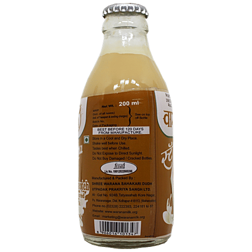 Buy Warana Stymena Flavoured Milk Butterscotch, Rich In Protein