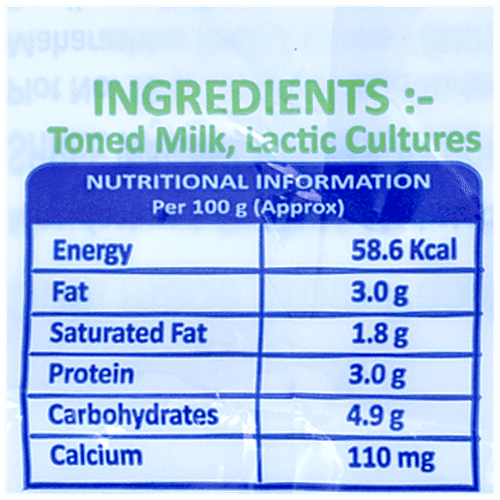 Warana Curd/Dahi - Creamy, Rich In Protein, 500 g  