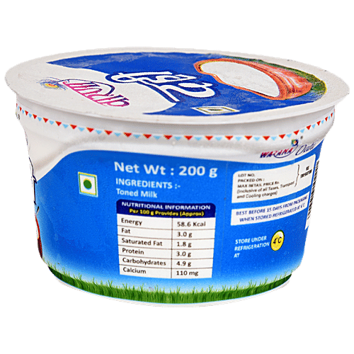 Buy Warana Curd/Dahi Creamy, Rich In Protein Online at Best Price of
