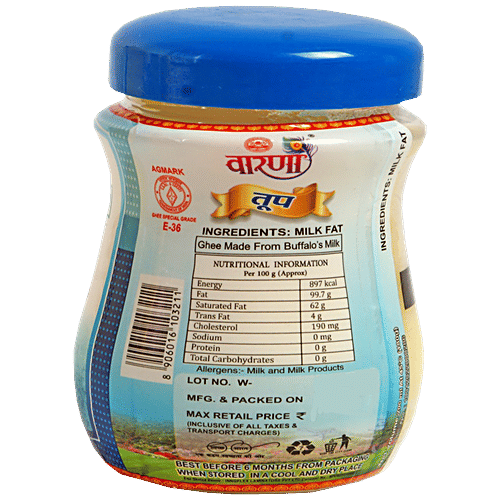 Buy Warana Buffalo Ghee Rich In Healthy Fats, For Strong Bones Online