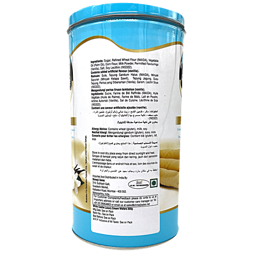 White Castle Luxury Cream Wafer Sticks - Vanilla, Sweet & Crunchy, 300 g  