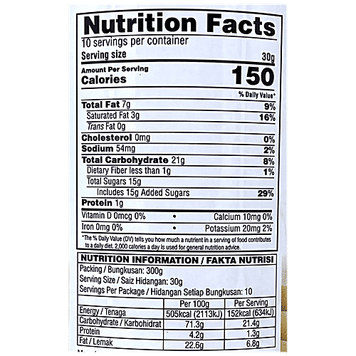 White Castle Luxury Cream Wafer Sticks - Vanilla, Sweet & Crunchy, 300 g  