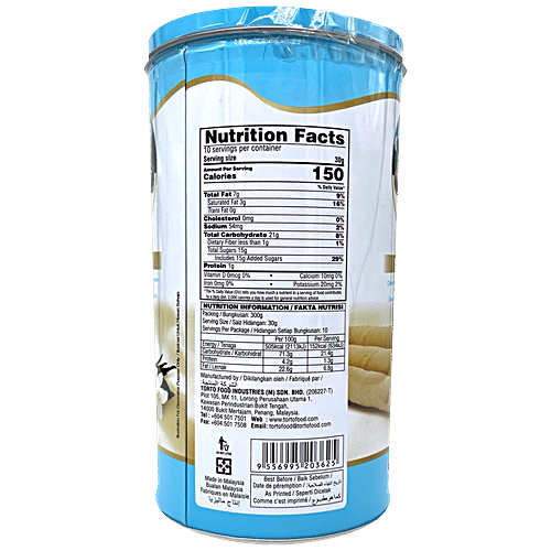 White Castle Luxury Cream Wafer Sticks - Vanilla, Sweet & Crunchy, 300 g  