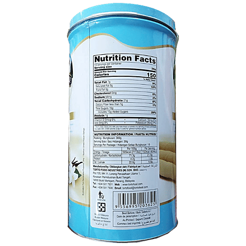 White Castle Luxury Cream Wafer Sticks - Vanilla, Sweet & Crunchy, 300 g  