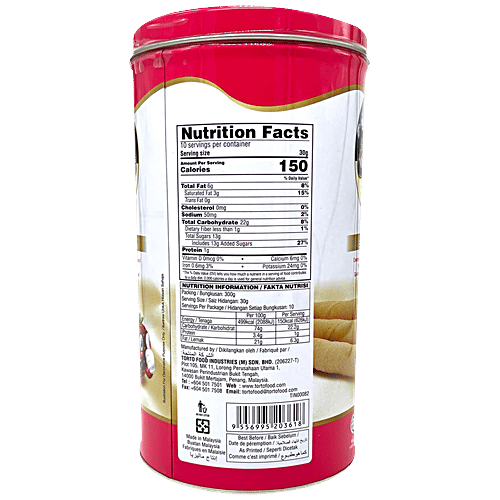 White Castle Luxury Cream Wafer Sticks - Strawberry, Sweet & Crunchy, 300 g