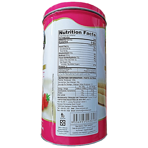 White Castle Luxury Cream Wafer Sticks - Strawberry, Sweet & Crunchy, 300 g