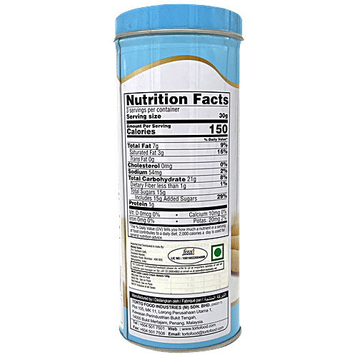 White Castle Luxury Cream Wafer Sticks - Vanilla, Sweet & Crunchy, 100 g  