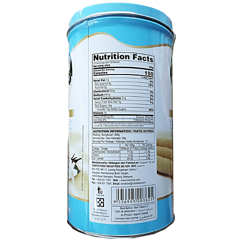 White Castle Luxury Cream Wafer Sticks - Vanilla, Sweet & Crunchy, 100 g  