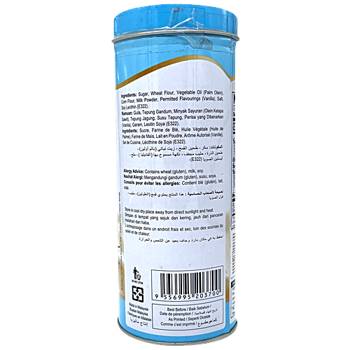 White Castle Luxury Cream Wafer Sticks - Vanilla, Sweet & Crunchy, 100 g  