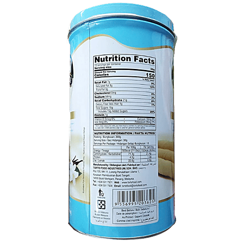 White Castle Luxury Cream Wafer Sticks - Vanilla, Sweet & Crunchy, 100 g  