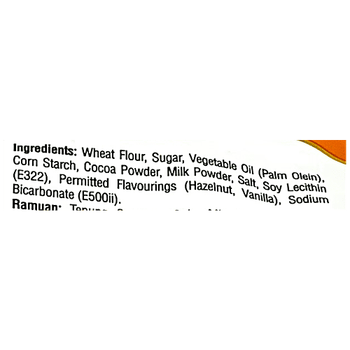 White Castle Luxury Cream Wafer Cubes - Hazelnut Flavoured, Sweet, Crunchy, 200 g (Get Extra 25%) 