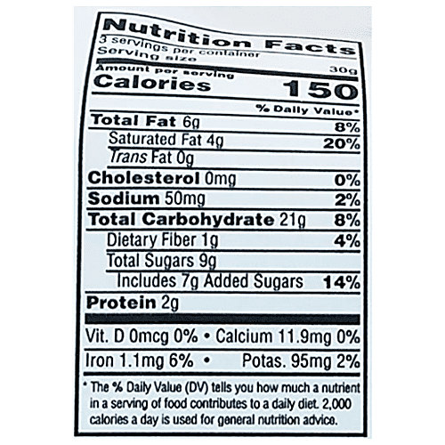 White Castle Luxury Cream Wafer Cubes - Hazelnut Flavoured, Sweet, Crunchy, 200 g (Get Extra 25%) 