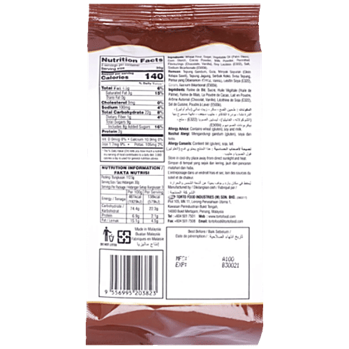 White Castle Luxury Cream Wafer Cubes - Chocolate Flavoured, Sweet, Crunchy, 90 g (Get Extra 25%) 