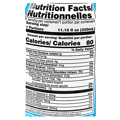 Buy Nawon Pure Coconut Water With Pulp Less Calories, Cholesterol