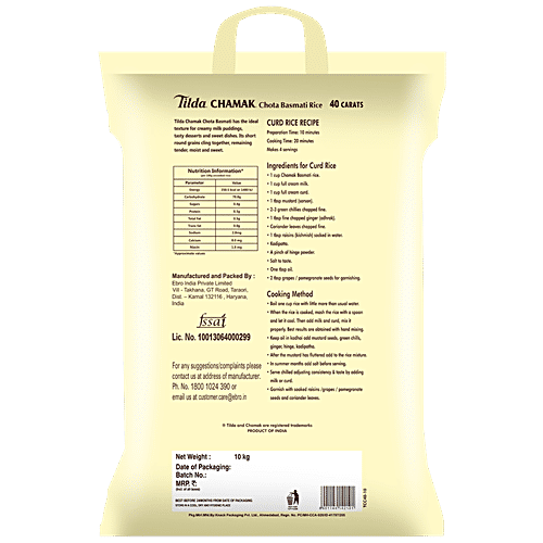 Tilda Chamak Chota Basmati Rice - 40 Carats, Long, Slender-Grained Aromatic, 10 kg Bag