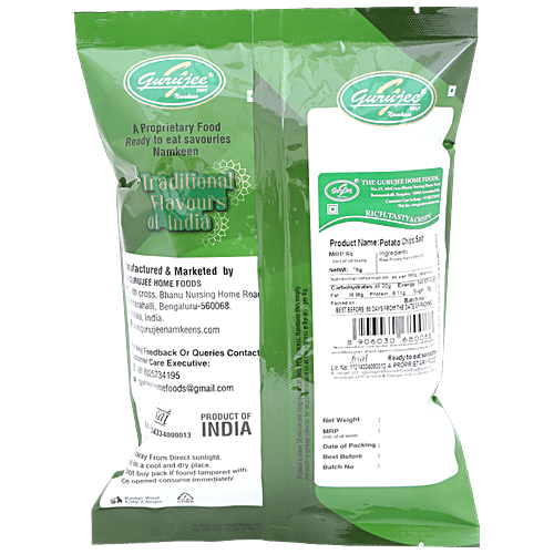 Gurujee Namkeen Potato Chips Salt - Rich, Crispy, Ready To Eat Savouries, No Preservatives, 70 g  