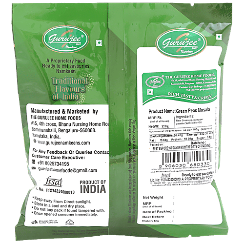 Gurujee Namkeen Green Peas Masala - Rich, Crispy, Ready To Eat Savouries, No Preservatives, 150 g