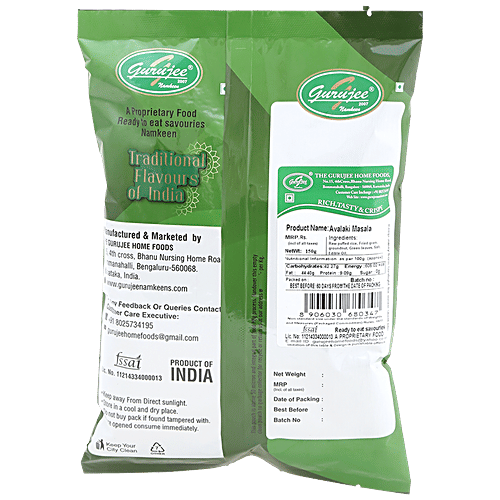 Gurujee Namkeen Avalaki Masala - Rich, Crispy, Ready To Eat Savouries, No Preservatives, 150 g  