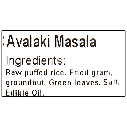 Gurujee Namkeen Avalaki Masala - Rich, Crispy, Ready To Eat Savouries, No Preservatives, 150 g  