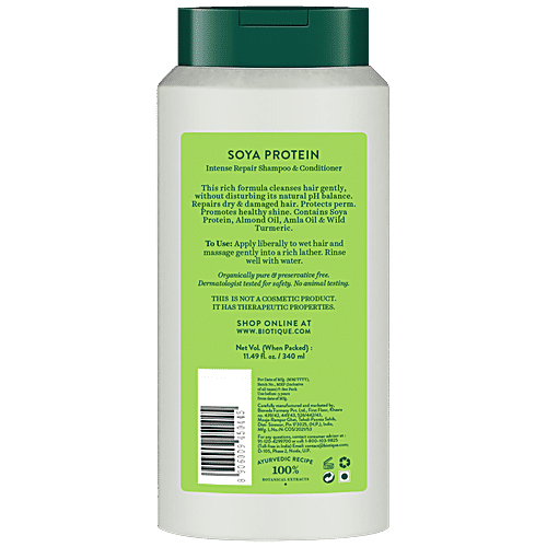 Buy BIOTIQUE Soya Protein Intense Repair Shampoo & Conditioner For