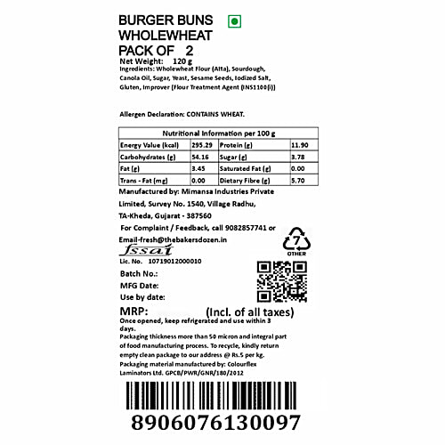 The Baker's Dozen Burger Buns - 100% Whole Wheat, Goodness Of Sesame Seeds, Soft, Delicious, 120 g (2 pcs) 